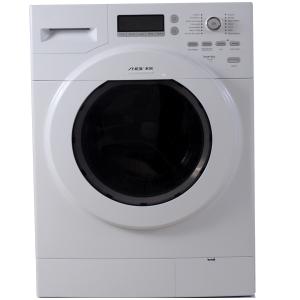Wholesale 10KG FRONT LOADING WASHING MACHINE from china suppliers