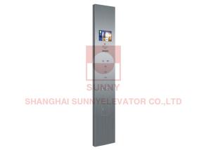 Wholesale Lift Stainless Steel Elevator Cop Lop Elevator Call Button Panel from china suppliers