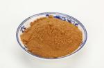 100% Organic Instant Matcha Green Tea Powder With Organic Bcs Certificate