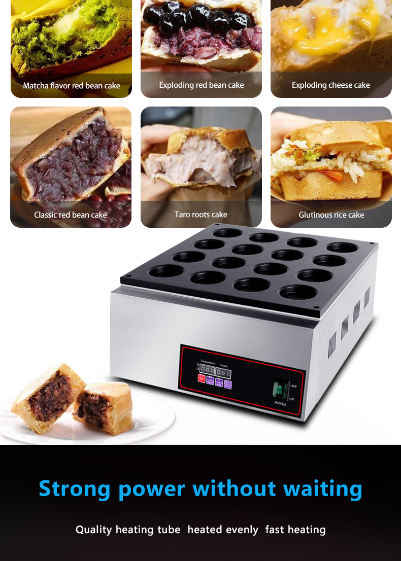 Electric Non-stick 16 Holes Red Bean Cake Wheel Pie Snack Vending Machine for Snacks