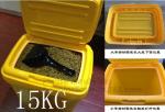 Dog Food Storage Container Large Airtight PET Food Container Measuring Cup 19lb