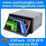 Ouchuangbo car stereo radio for Universal car DVD with gps navigation bluetooth