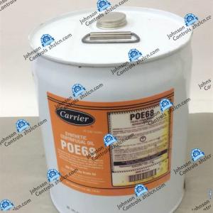 Wholesale 025 37853 000 York CRANKCASE HEATER from china suppliers