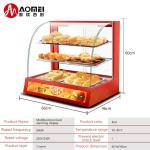0.8kw Red Commercial Food Display Warmer for Restaurant Kitchen Equipment