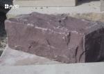 Natural Surface Purple Sandstone Stone Paving Slabs Anti Slip 9x9x18cm