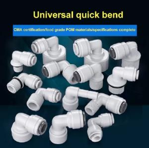Wholesale Water Purifiers Quick Connector Bulkhead Filter Adapter 9.52mm Od Tube Fitting from china suppliers