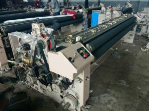 Wholesale RECONDITION JW408 WATER JET LOOM from china suppliers