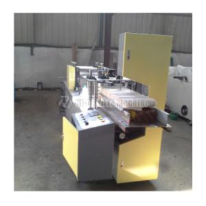 Wholesale Small business creative manufacturing machine Z folded napkin machine sales from china suppliers