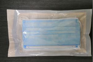 Wholesale 10 Pieces/Bag YY 0469 Sterile Disposable Mask from china suppliers
