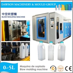 Buy cheap Milk HDPE PP Bottle Container Making Plastic Processing Machinery Automatic from wholesalers