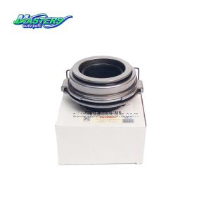 Wholesale Masters 5-87610110-0 Clutch Shift Block 5876101100 For ISUZU NKR77 4JH1 from china suppliers