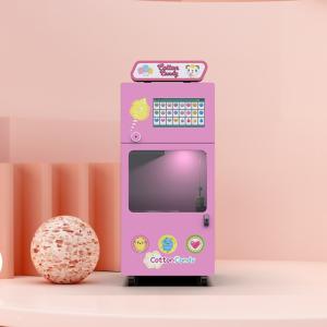 Wholesale High Efficiency Coin Operated Cotton Candy Machine ROHS For Subway Station from china suppliers