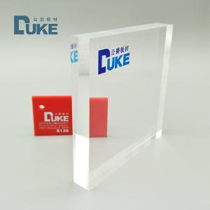 Wholesale PILKINGTON Mould 3mm Laser Cutting Transparent Acrylic Sheet 1.2g/Cm3 from china suppliers