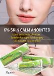 OEM Microblading Numb Anesthetic Cream 30g Pain Relief For Derma Roller lip