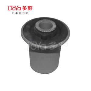 Wholesale Toyota Suspension Bush 48725-42050 from china suppliers