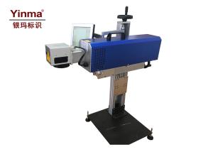 Wholesale Professional Portable Laser Marking Machine 30 Watt YM-1230B ISO 9001 Approved from china suppliers