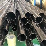 Inox Stainless Seamless Steel Pipe 201 304 316 321 310s Tube 12m 400 Series