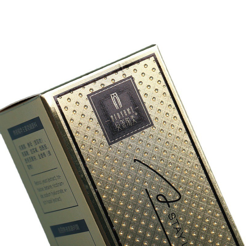 Luxury Cream Box Cosmetic Packaging Beauty Cosmetics Set Wholesale