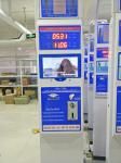 Coin Operated Height And Weight Measuring Scale With Printing AC100-240v 50/60HZ