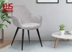 Nordic 84cm Tall Fabric Dining Room Chairs Velvet Modern