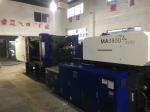 Automatic Used Haitian Injection Moulding Machine 380 Ton Injection Blow Molding