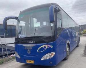 Wholesale 2010 Year Sunlong Used Commercial Bus 51 Seats For Passenger Traveling from china suppliers