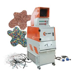Wholesale Mini Wire Granulator for Copper Wire Recycling Capacity 30-50kg/h Advanced Technology from china suppliers
