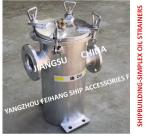 Single Oil Filter , Single Crude Oil Filter For Oil Separator Outlet S5065