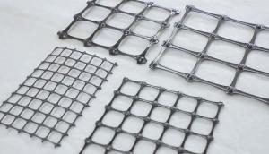 Wholesale Soft Foundation Soil Reinforcement Geogrid Ground Grid Polyethylene Bidirectional Tensile from china suppliers
