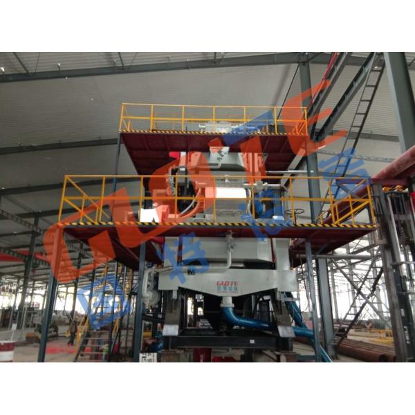 High Gradient Magnetic Separator for Slurry Separation in Non-Metallic Ore Processing
