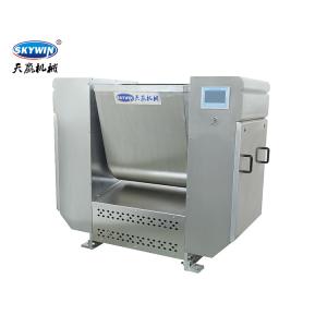 Wholesale Industrial Horizontal Electric Biscuit Bread Food Dough Mixer from china suppliers