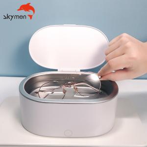 Wholesale Household 24W 500ml Eyeglasses Ultrasonic Cleaner 48KHz ultrasonic jewelry cleaner from china suppliers