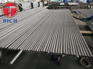 Wholesale TP304 TP316 Stainless Steel Tube Boiler Heat Exchanger Pipe ASTM A213 from china suppliers