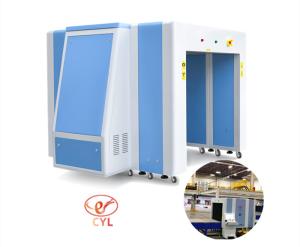 Wholesale 32 Bit True Color Baggage Xray Security Scanner 0.46 KVA Consumption from china suppliers