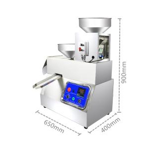 Wholesale 1.5W 65x40x90cm Seed Oil Press Machine Soybean Thermostat Heating 55Kg from china suppliers