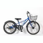 Student MTB Shimano 6 Speed 24 Inch High Carbon Steel Mountain Bike