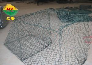 Wholesale Heavy Galvanized Pvc Coated Gabion Stone Cage Basket Retaining Wall from china suppliers