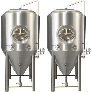 Wholesale PLC / DCS Stainless Steel Beer Brewing System , 1500L Industrial Beer Brewing Equipment from china suppliers