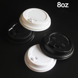 Wholesale HLD-450W Coffee Cup Plastic Lid Making Machine from china suppliers