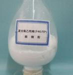 FEP powder coating NC-1519/ NC-1539/ NCX-1 Fluoropolymer Coatings Powder IN