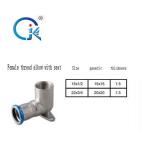 304 Stainless Steel 45 Degree Elbow Fitting Free Samples Nickel White
