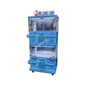 Wholesale Indoor Player Game Manufacturers Prize Machine Arcade Suitable for Amusement Game Center from china suppliers