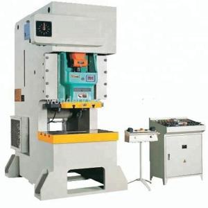 Wholesale Fully Automatic Metal Punch Die , High Speed Fin Press Machine With Low Noise from china suppliers
