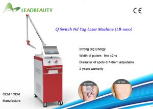 Wholesale Newest design 1064nm 532nm Q Nd Yag Laser Q Switch Beauty Machine from china suppliers