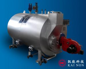 Wholesale Horizontal Marine High Efficiency Steam Boiler 0.6MP - 2.45MPA Working Pressure from china suppliers