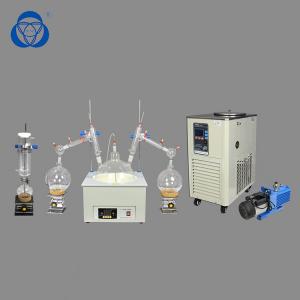 Wholesale Economical 1L Short Path Distillation Kit  With Magnetic Stirring Function from china suppliers
