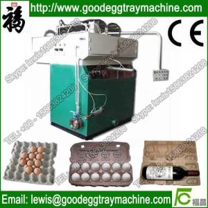 Wholesale Pulp Moulding Machine(FC-ZMW-2) from china suppliers