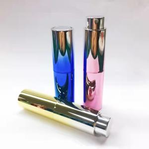 Wholesale 10ML UV Gradient Gold Color Customized Color Perfume Spray Bottle Replaceable Fragrance Bottle from china suppliers
