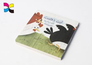 Wholesale Flocking Die Cutting Cartoon Kids Book Printing Glossy Art Paper Round Corners 350gC1S from china suppliers