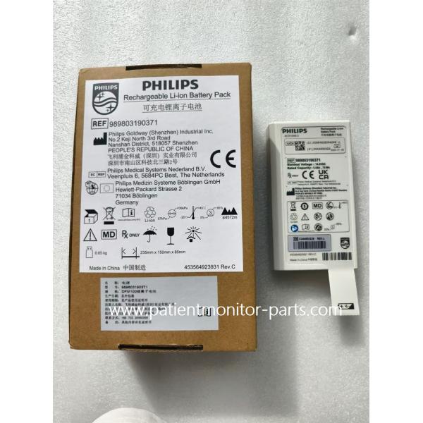 PHLIPS DFM100 Rechargeable Li-Ion Battery Pack REF 989803190371 Defibrillator Battery